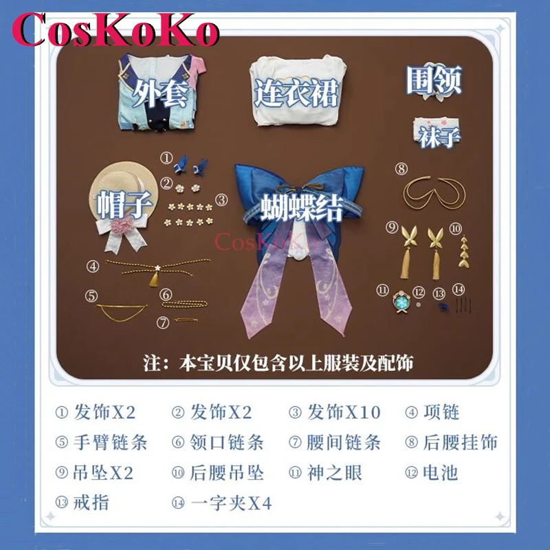 CosKoKo Kamisato Ayaka Косплей Игра Genshin Impact Костюм Новая кожа Великолепное элегантное