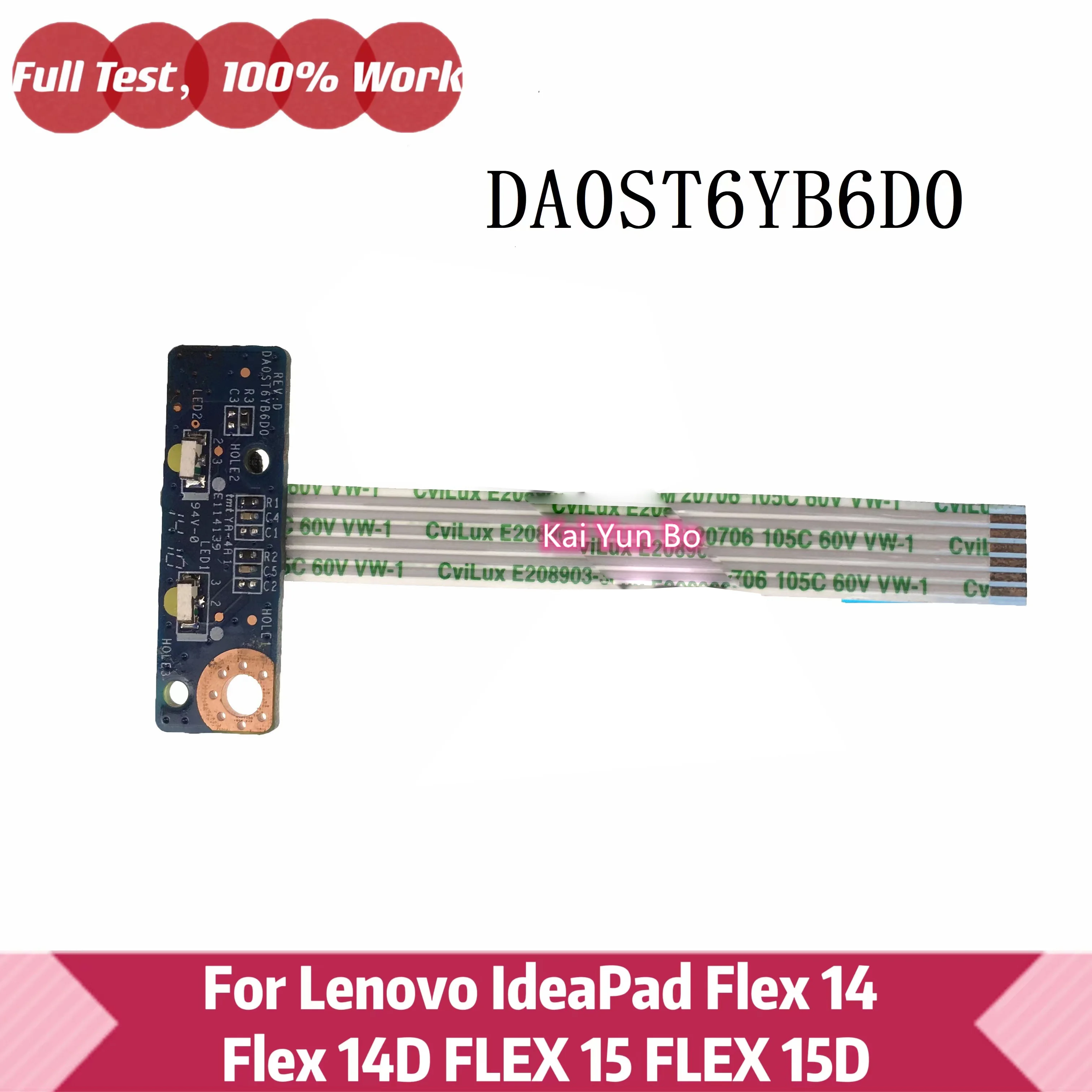 

Lenovo IdeaPad Flex 14 Flex 14D Flex 15 Flex 15D Светодиодная индикаторная панель для ноутбука DA0ST6YB6D0 100% Протестировано OK