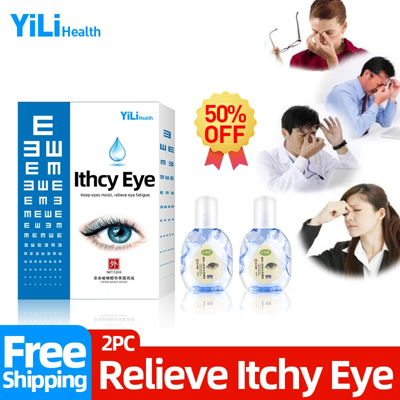 

12ml Cool Itching Eye Clean Drops Eyes Contact Cleanning Detox Relieves Eyeball Fatigue Discomfort Anti-itch Eye Care Drop