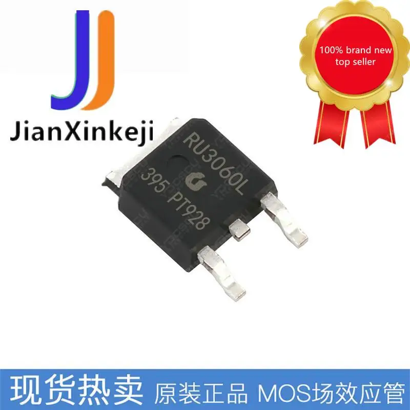 30 шт., 100% оригинальная новая модель RU3060L N channel 53A 30V MOS-лампа, фотолампа-252