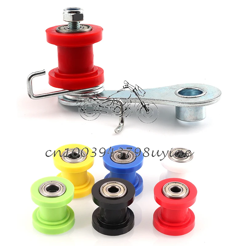 

Universal 420/428/520/530 Chain Roller Rail Tensioner Adjuster Idler for Bicycle Motorcycle ATV Parts