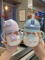 Xiaomi Kids Children Cartoon Animal School Drinking Water Straw Bottle Gravity Ball Straw Cup with Shoulder Strap Water Bottle