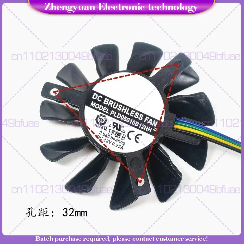 Фото 1 шт. для карты расширения QNAP QM2-2P10G1TA с вентилятором 5 см PLD05010B12HH №1
