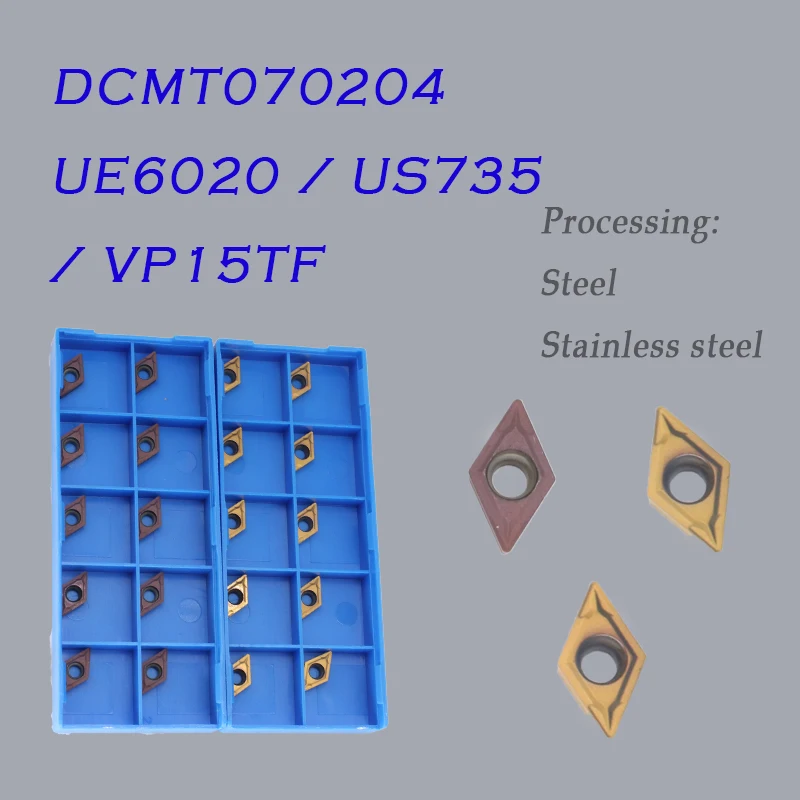 Токарный инструмент DCMT070204 UE6020 / US735/VP15TF твердосплавный токарный станок с ЧПУ для