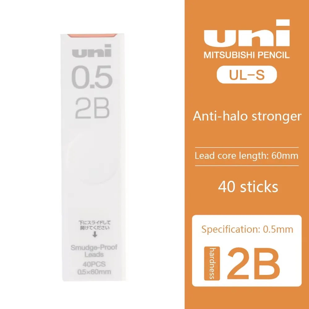 

UNI UL-S механический карандаш черный грифель 0.3/0.5/0.7 мм