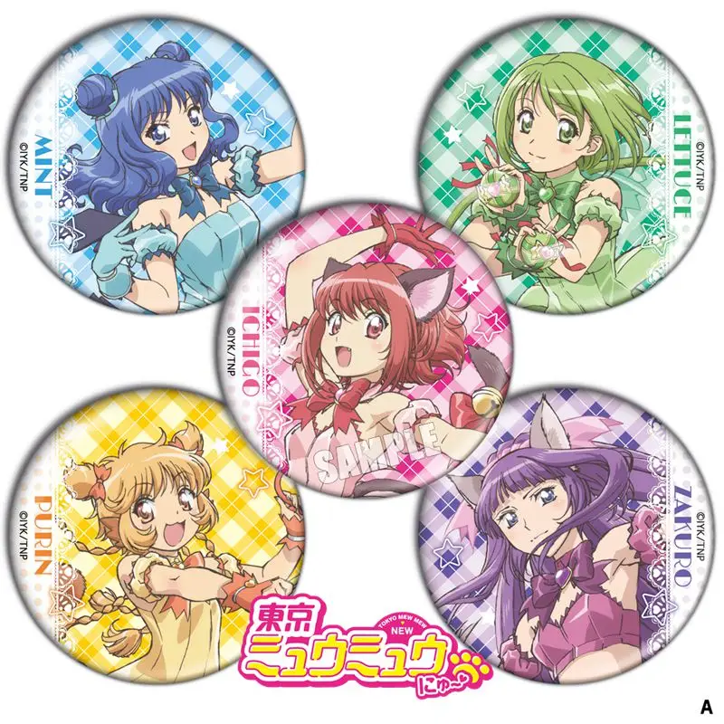 

Anime Tokyo Mew Mew Momomiya Ichigo Zakuro Mint Purin Figure 58mm Badge Round Brooch Pin 2217 Gifts Kids Collection Toy
