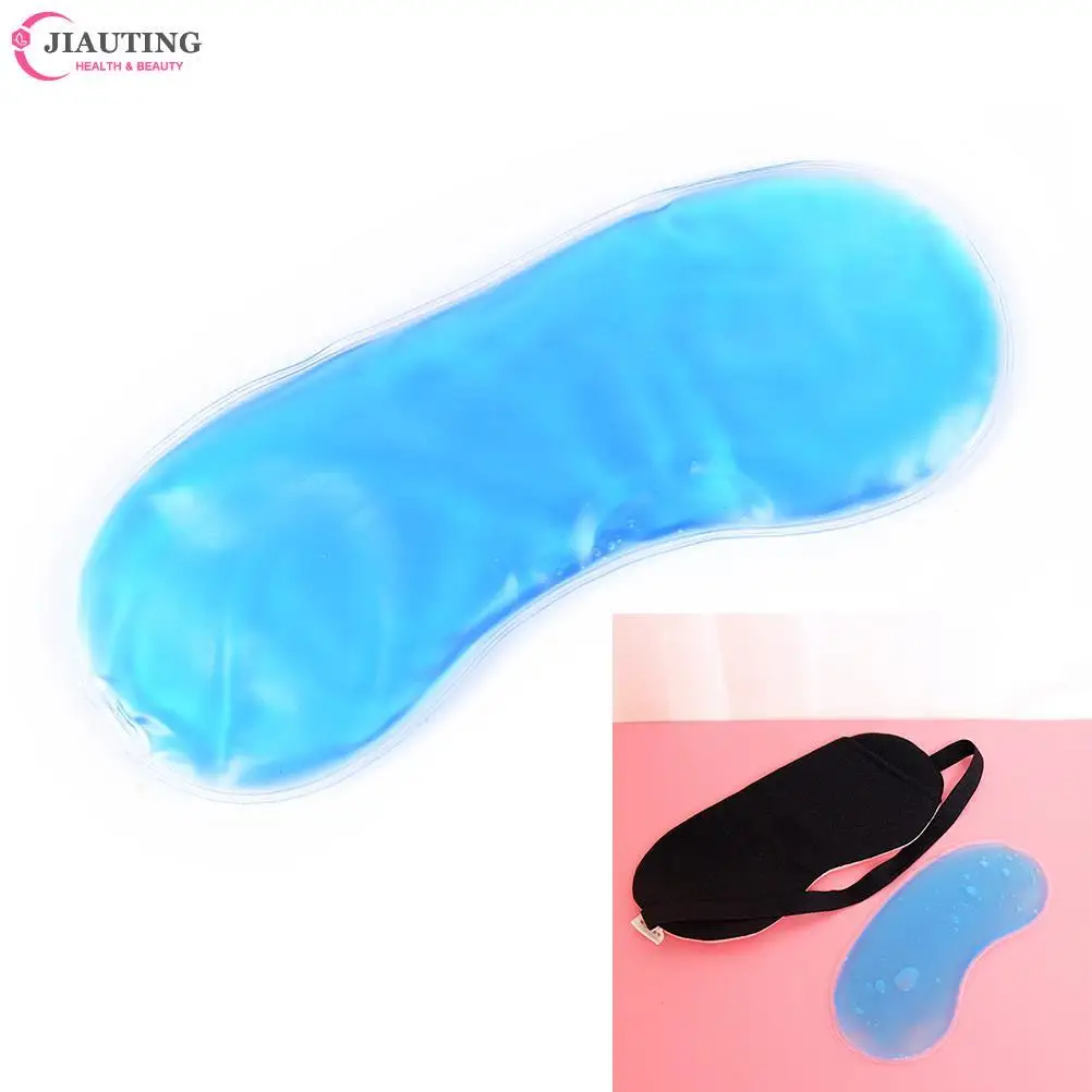 

Холодное расслабляющее успокаивающее средство для ухода за глазами гелевая маска 17*9 см ледяные тени для глаз охлаждающий мешок спальная маска чехол ледяной пакет для глаз