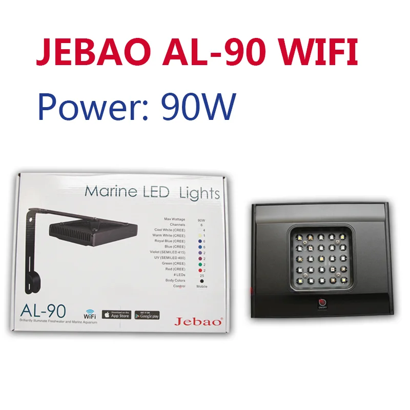 Новая лампа Jebao с Wi-Fi