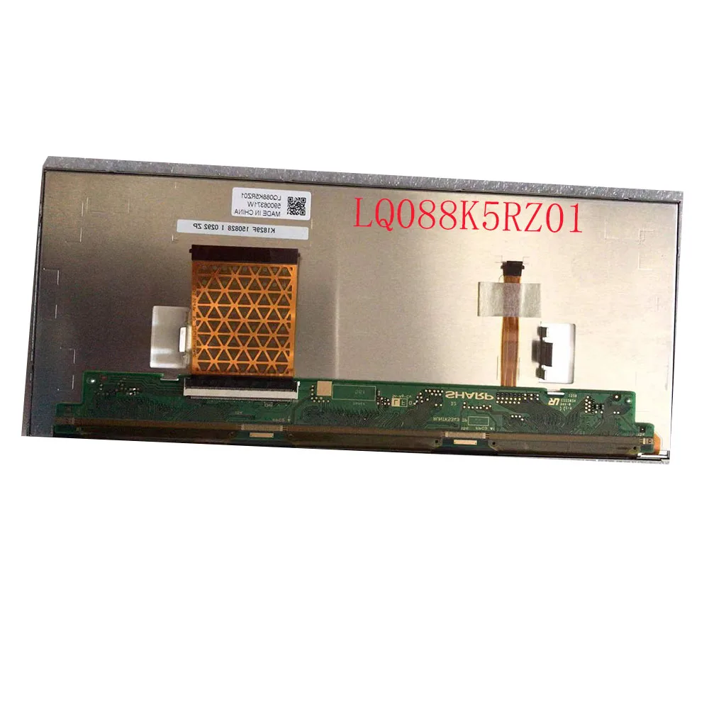 Новый оригинальный A + 8 дюймовый экран LQ088K5RZ01 ЖК-панель для автомобильного DVD