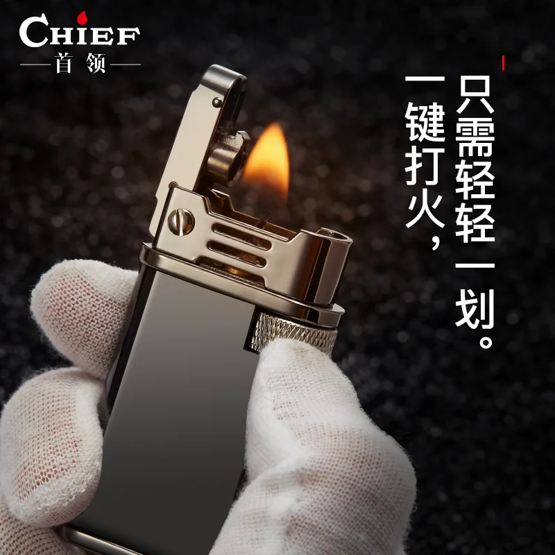 

Chief Grinding Wheel Lighter Male Windproof Old-fashioned Retro Kerosene Lighter Cigarette Accessories Gift