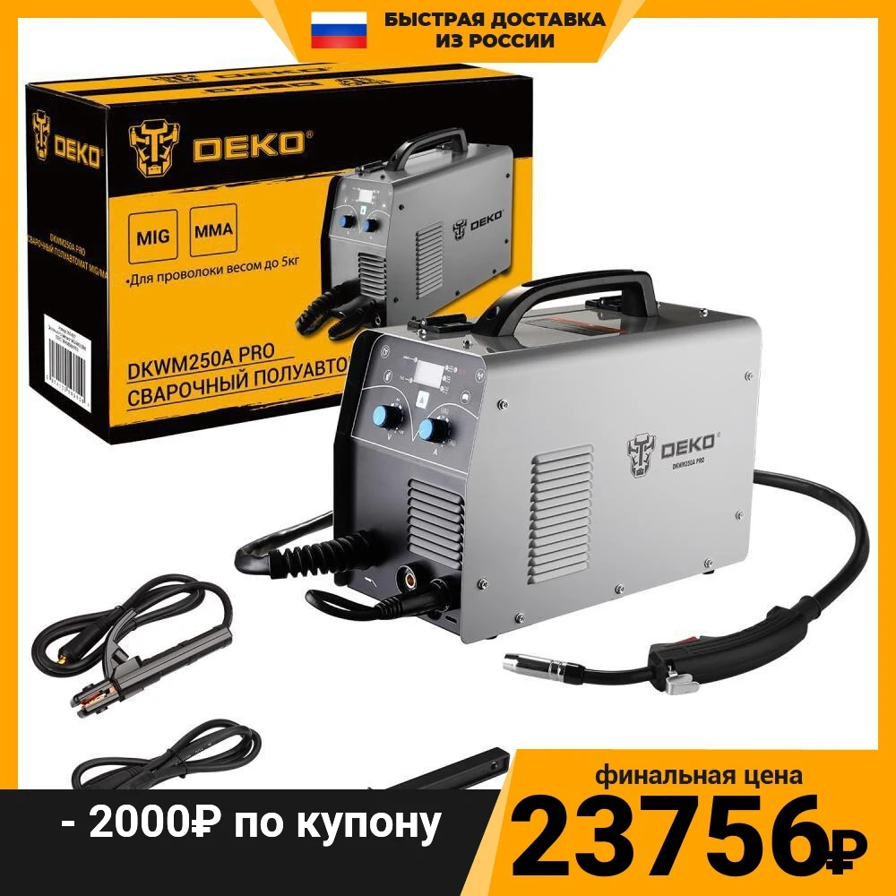 Сварочный полуавтомат MIG/MAG 250А DEKO DKWM250A PRO