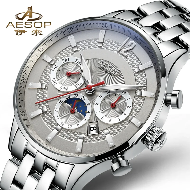 

AESOP Watch Men Automatic Mechanical Wristwatch Stainless Steel Male Clock Relogio Masculino Luxury Brand Fashion Mens Watches