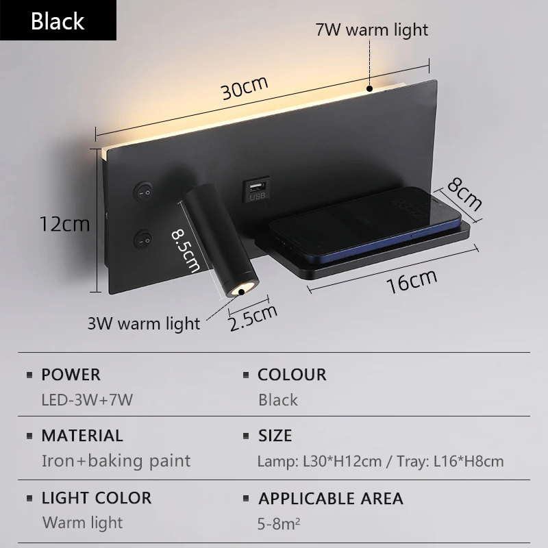 

Многофункциональная настенная лампа с выключателем и USB-интерфейсом