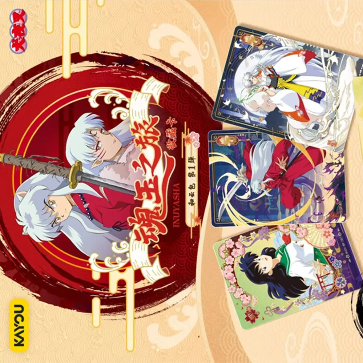 Фото Карточка KAYOU Inuyasha: «Путешествие души Инуяши» (Глава Хэюн Бао), Сессёмару, Кикё, Говинай. Коллекционные аниме-карты, игрушки, подарки. №1