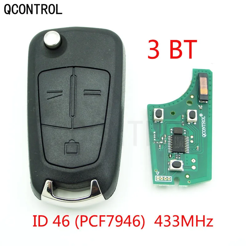 

QCONTROL 3BT Remote Key 433 MHz Door Lock fit for Opel/Vauxhall Signium (2005 - 2007) Vectra C (2006 - 2008) ID46 PCF7946 chip