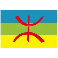 berber north africa flag home decoration outdoor decor polyester banners and flags 90x150cm 120x180cm