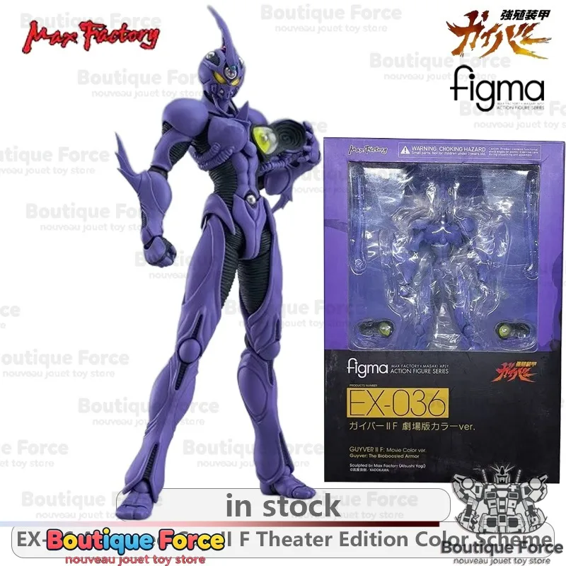 Фото Оригинальная фигурка Max Factory FIGMA Strong Armor Cap Series Cape Giant Costume Kepu IIF, подвижная модель, игрушка, подарок для мальчиков №5
