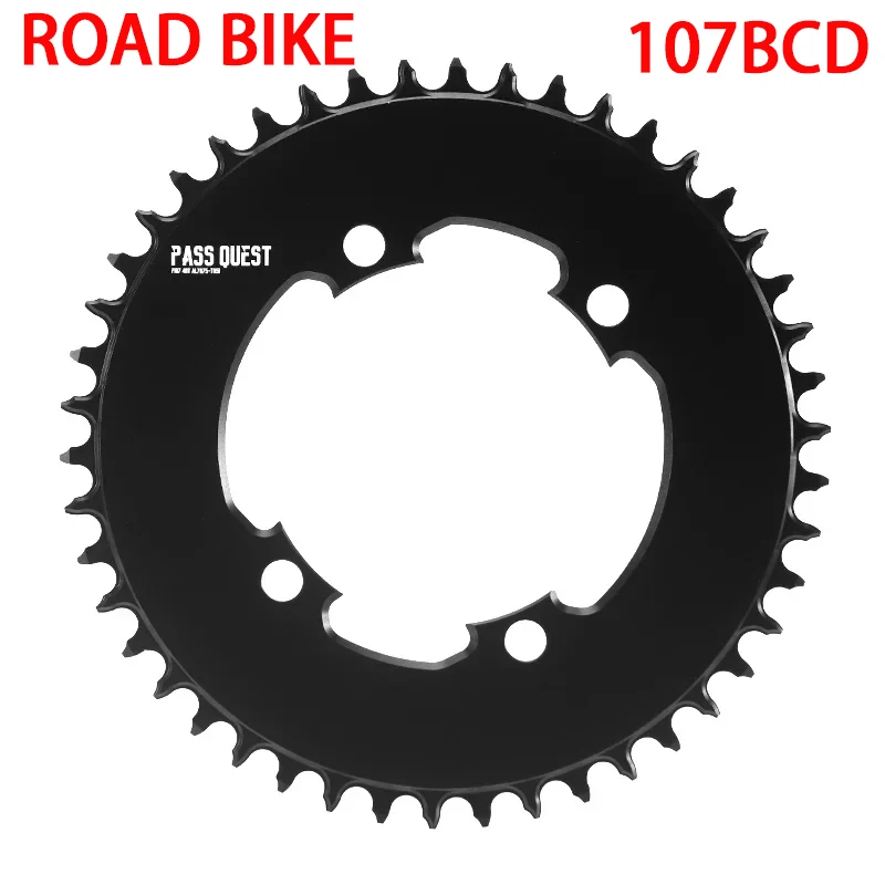 Цепь для шоссейного велосипеда F107mm BCD 42T 44T 46T 48T 50T 52T 54T 56T 58T