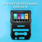 Автомагнитола 2 Din на Android для Ford F150, P415, Raptor 2008-2014, 9 дюймов, мультимедийный плеер, навигация, GPS, Авторадио, головное устройство