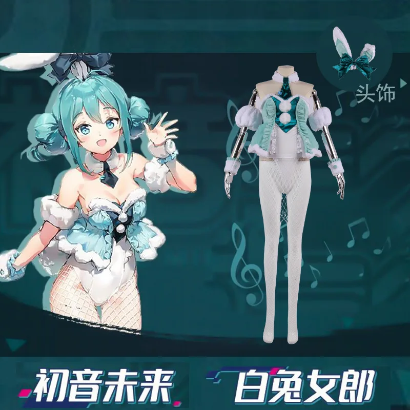 Косплей микуу хацуни костюмы сексуальный белый кролик девочка быть милыми