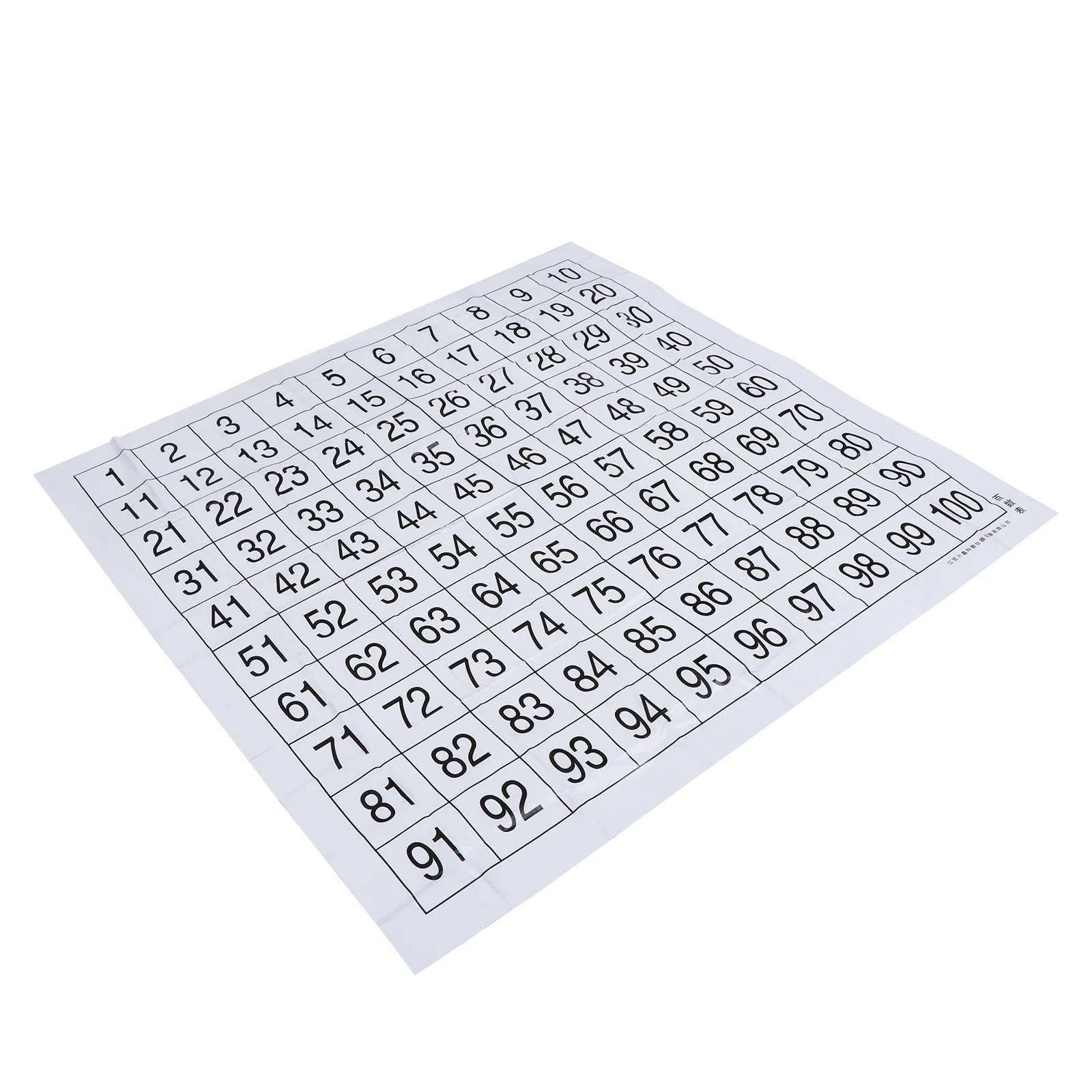 

1 Pc Folding Durable Educational Numbers Poster for Home Kindergarten School