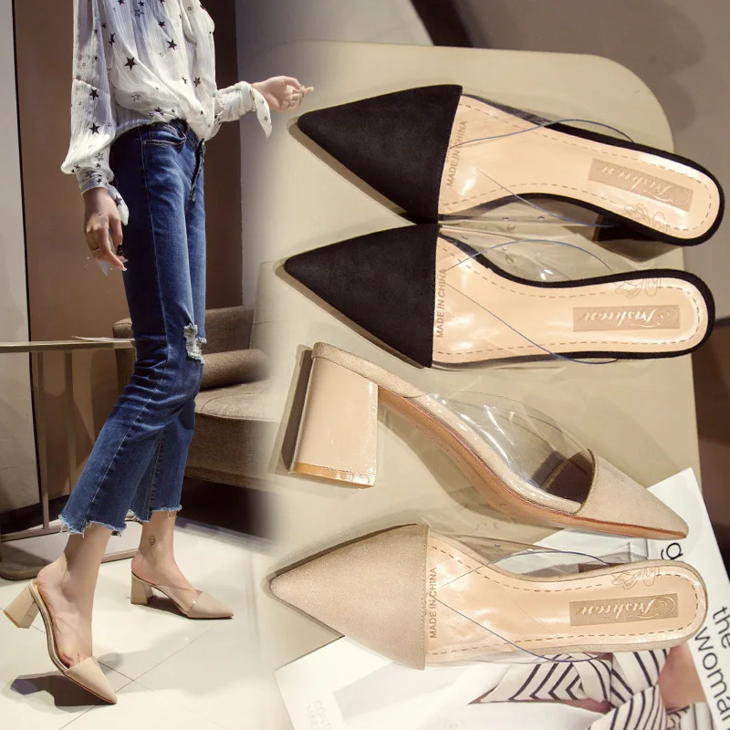 

Slippers High Heel 7CM Solid PVC Shoes for Women Outside Wear Suede Slides Zapatos Mujer Pointed Sandalias Mujer Verano2023