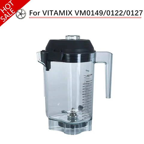 Чашка для смешивания с витамином VM0149 VM0122 VM0127, сменная чашка для блендера