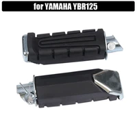 motorcycle accessories suitable for yamaha 125 rear pedal rear rest new quality