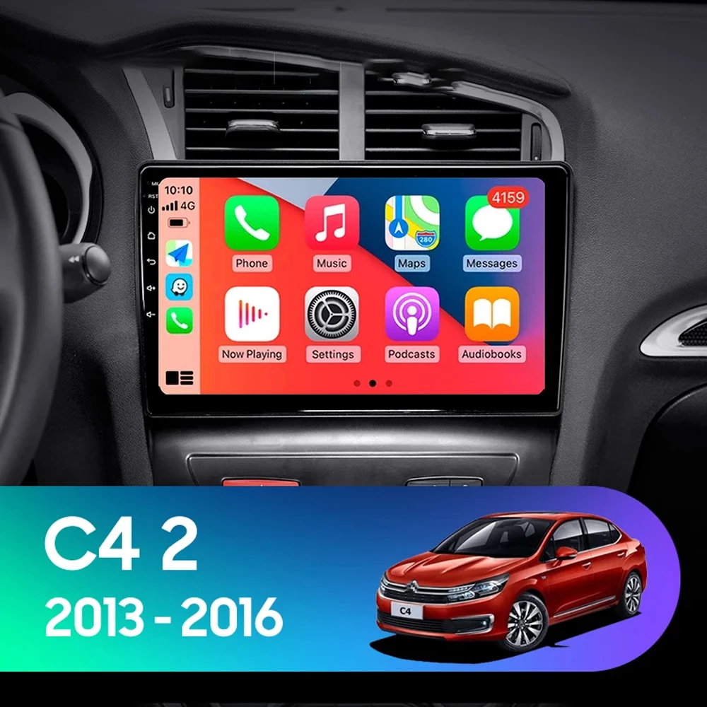 Автомагнитола на Android 14 для Citroen C4 C4L DS4 2013 2014 2015 2016 2017 с GPS-навигацией