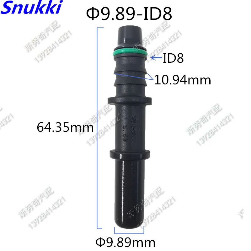 

9,89 ID8 штекерный разъем топливопровода быстрый разъем прямой штекерный концевой элемент фитинги 180 градусов оригинальные автозапчасти 2 шт. много