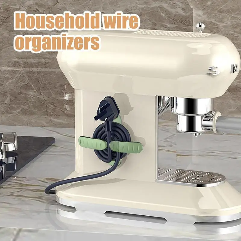 Органайзер для кухонного кабеля органайзер шнура 4 шт. крючки управления
