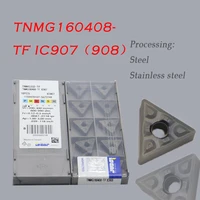 10pcs tnmg160408 tf ic907 ic908 carbide insert lathe external turning tool cnc tool accessories for tnmg160408 blade