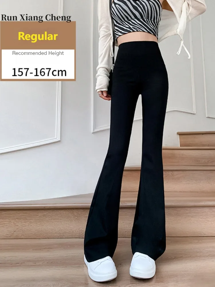 Women's Pants 2023 Summer New Flared Pants Fashion Aesthetic Chic and Elegant High Waist Baggy Slim Black Sweatpants Trousers