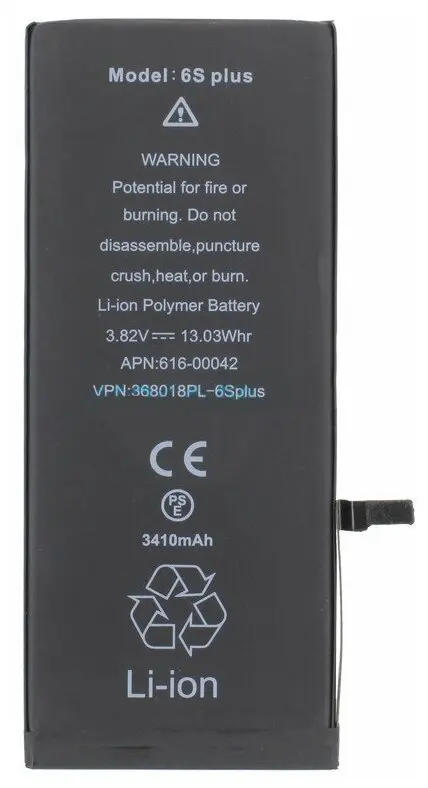 Усиленный аккумулятор для i_Phone 6S Plus (3410 mAh) | Мобильные телефоны и аксессуары