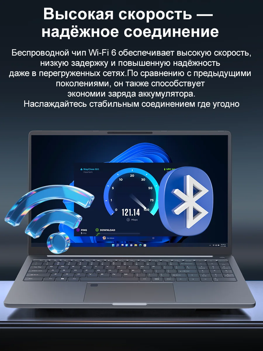 Фото Ninkear A15 Plus ноутбук 15.6