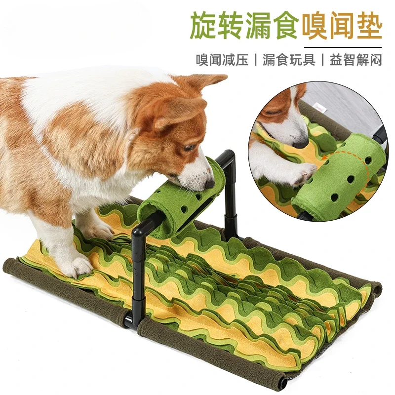 Вращающаяся прокладка для утечки пищи домашних животных: собаки потребляют