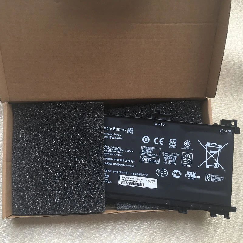 Аккумулятор для ноутбука SupStone TE03XL для HP Pavilion 15-BC000NF, для Omen 15-AX000NF,15-BC011TX,BC012TX, HSTNN-UB7A, 849570-541 (art.: 3920c1ffc613b) - 3920c1ffc613b