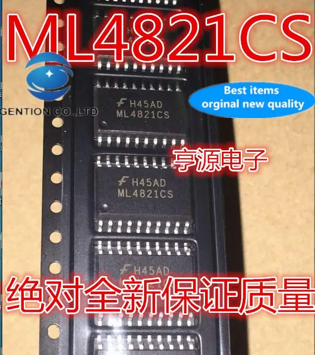 5 шт. 100% оригинальный новый ML4821 ML4821CS SOP-20 коррекция фактора мощности SMD IC |