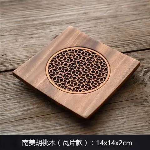 

Чайный поднос из розового дерева