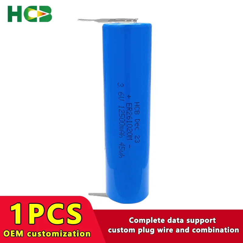 Одноразовая литиевая батарея HCB ER261020M с сварочной ножкой CC