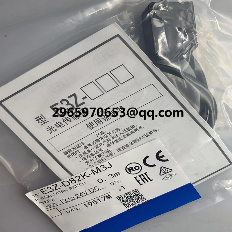 Новый датчик для фотоэлектрического переключателя E3Z-D87 E3Z-T61K E3Z-T81K E3Z-T87 E3Z-D82K в