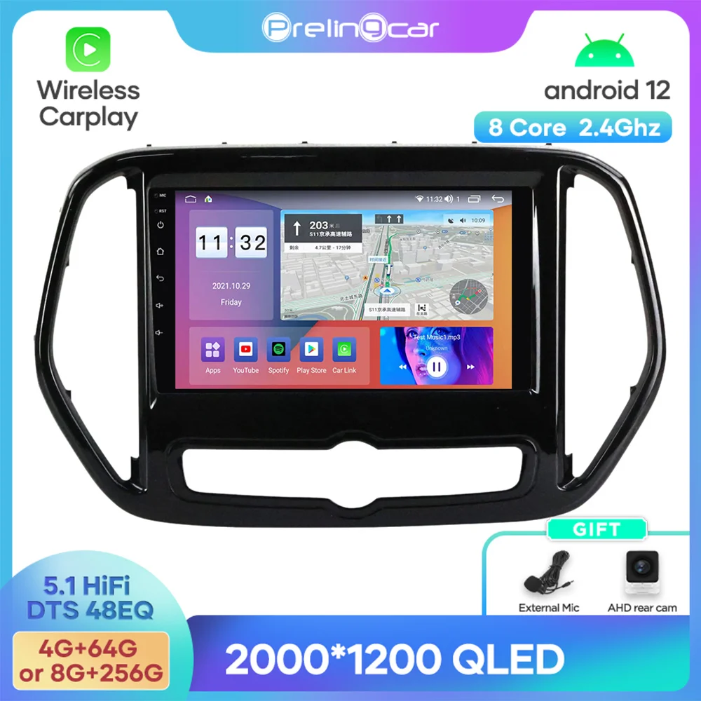 

Android 12 DTS Sound For Chery Jetour X70 X70M 2019-2020 Navigation Multimedia Car Player Radio 2Din Stereo Bluetooth 48EQ