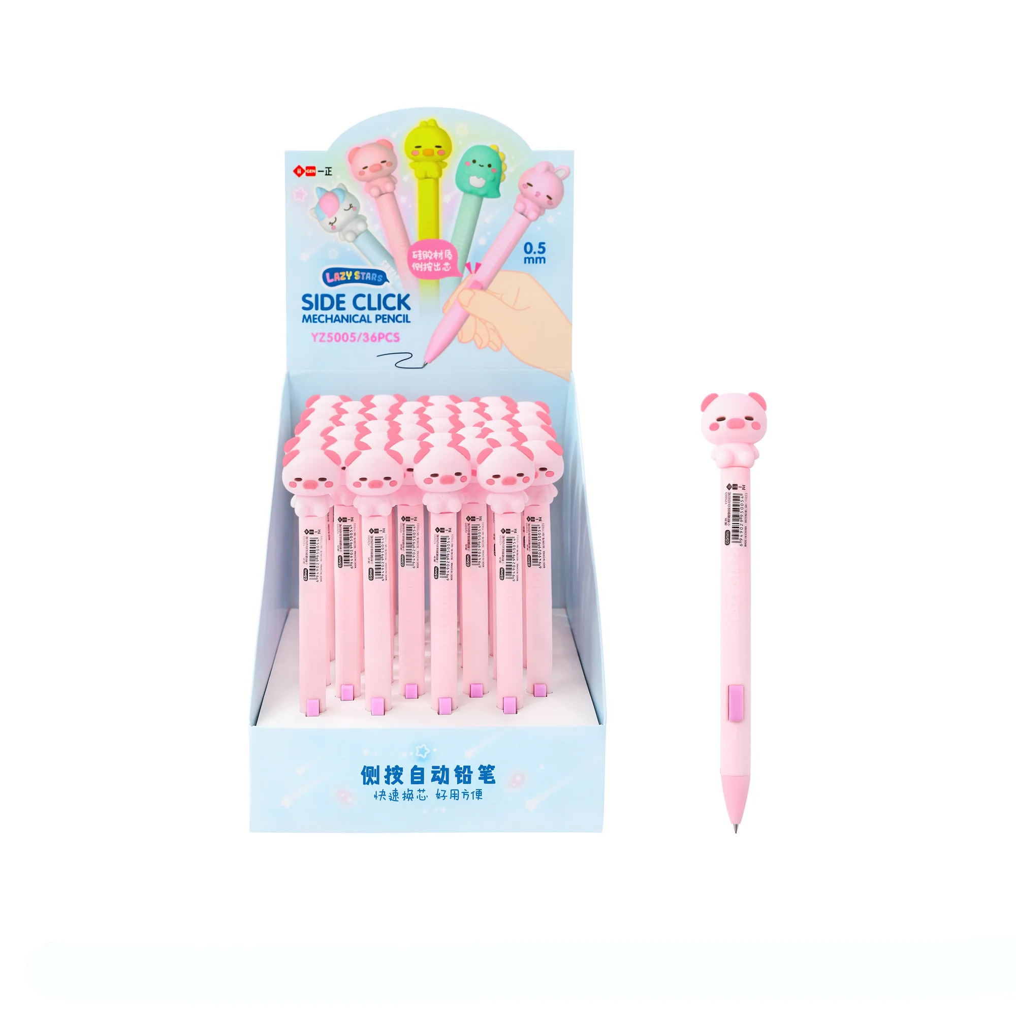 2 шт. автоматические карандаши Iigen с боковым прессом