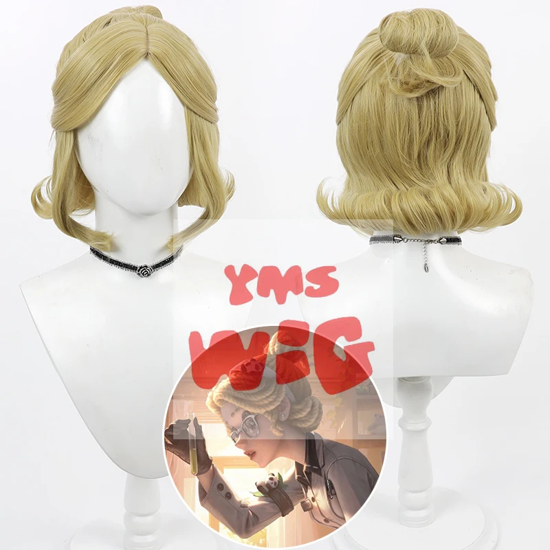 Аниме игра Identity V Эмили Дайер Доктор Бамбуковый Страж Косплей Парик