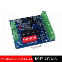 dc5v 24v 8ch channel rgb dimmer controller constant voltage common anodestrip light led lamp module