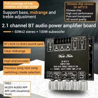 zk mt21s 2 1 channel bluetooth 5 1 subwoofer amplifier board 50wx2100w diy
