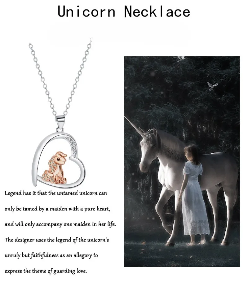 Модное ожерелье с подвеской в виде единорога сердце фианитом ожерелья для женщин