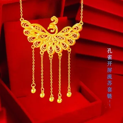 Золотая цепочка с подвеской в виде павлина 24 к