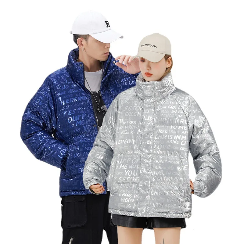 pu lint padded men's winter padded jacket jacket tide brand ruffian handsome padded jacket Men's winter jackets parkas Man coat