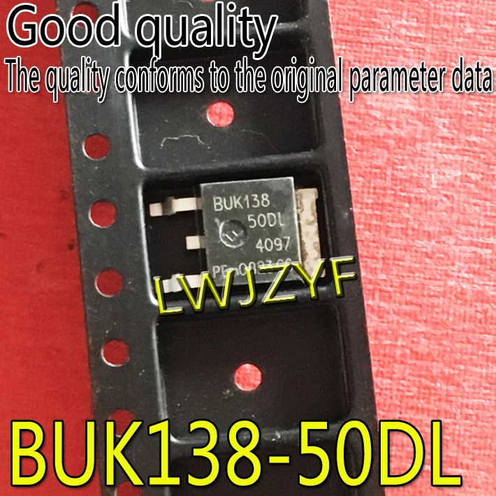 Новинка, BUK138-50DL BUK138 TO-252 MOS MOSFET, быстрая доставка